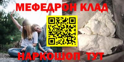 ECSTASY Обнинск