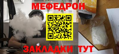 ECSTASY Обнинск