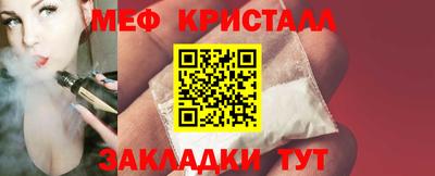 ECSTASY Обнинск