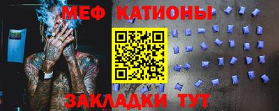 гашишное масло Обь