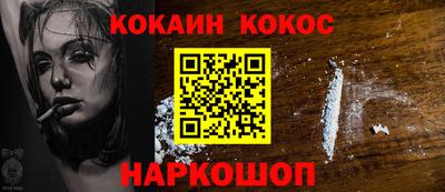 спиды Нягань