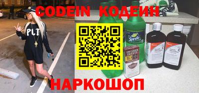 спиды Нягань