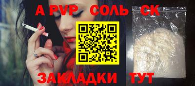 ECSTASY Обнинск