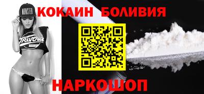 спиды Нягань