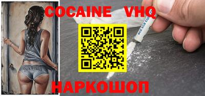 спиды Нягань