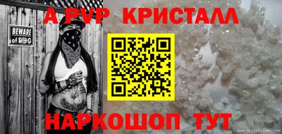 ECSTASY Обнинск