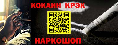 спиды Нягань