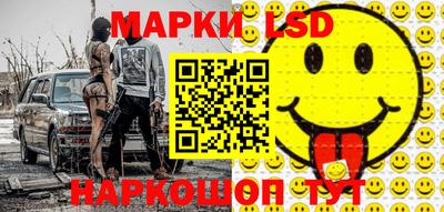 гашишное масло Обь