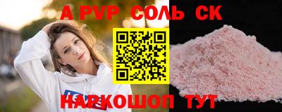 ECSTASY Обнинск