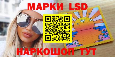 спиды Нягань