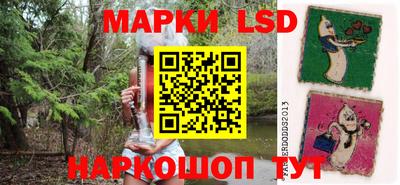 спиды Нягань