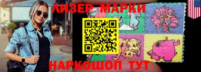 спиды Нягань