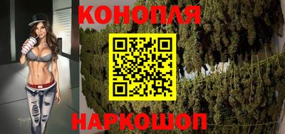 тгк Пенза