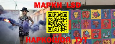 ECSTASY Обнинск