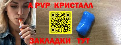 ECSTASY Обнинск