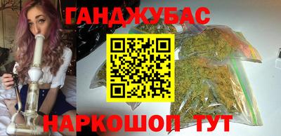 бутик Первоуральск