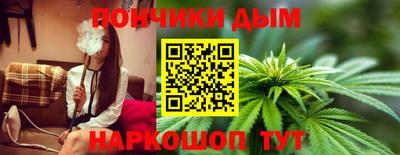 ECSTASY Обнинск