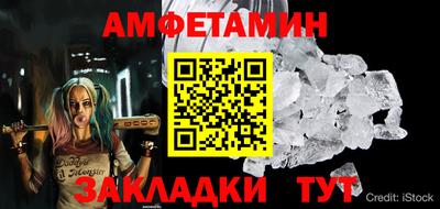 гашишное масло Обь