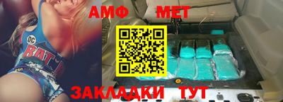 гашишное масло Обь