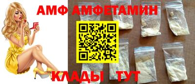 ECSTASY Обнинск