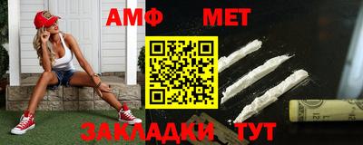 тгк Пенза