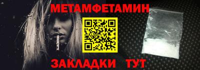 гашишное масло Обь