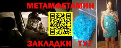 ECSTASY Обнинск