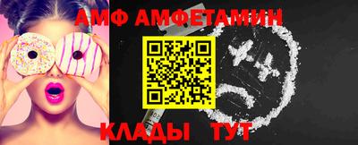 гашишное масло Обь