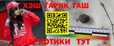 спиды Нягань