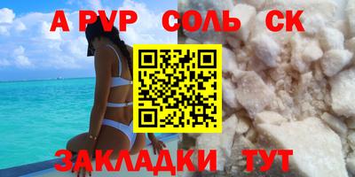 ECSTASY Обнинск