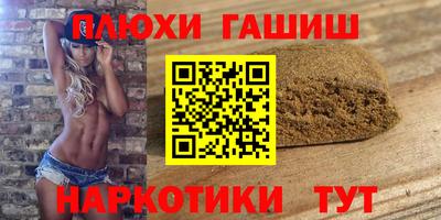 спиды Нягань