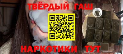спиды Нягань