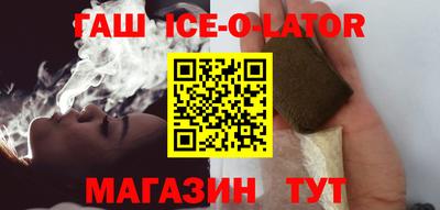 ECSTASY Обнинск
