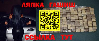 спиды Нягань