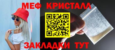 ECSTASY Обнинск